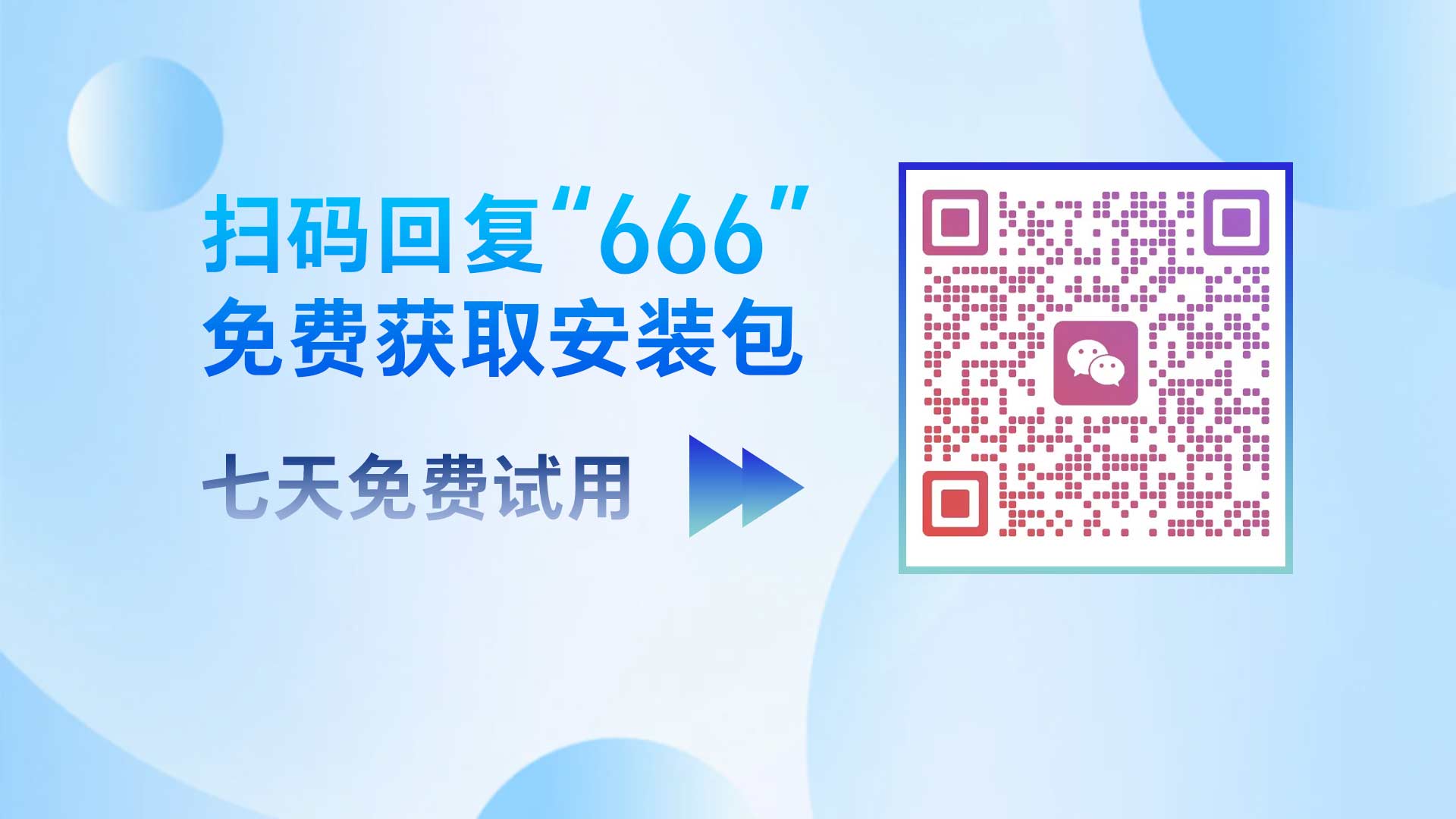 USB 端口怎么管控,安企神这几招一键管控!(图2) 10.jpg