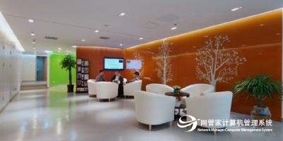 公司局域网内网管理软件什么好？