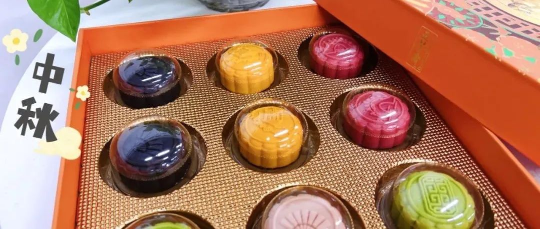 安企神：2022年中秋节放假通知！！！