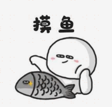 员工上班摸鱼如何发现？推荐这款电脑监控软件